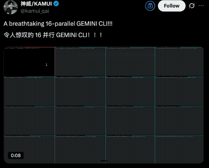 Gemini CLI