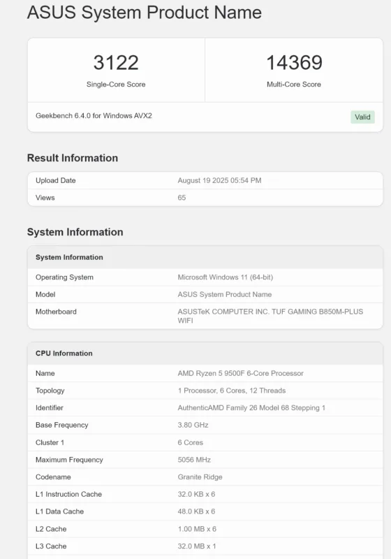 Geekbench 6.4.0, el Ryzen 5 9500F